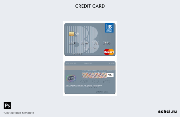 цифровая загрузка шаблона карты Mastercard Georgia Basis Bank